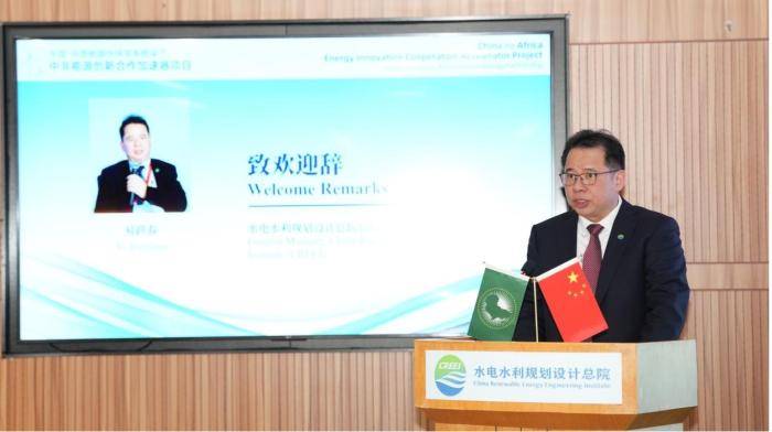 创新赋能绿动非洲：中非能源合作“加速”进入发展“快车道”