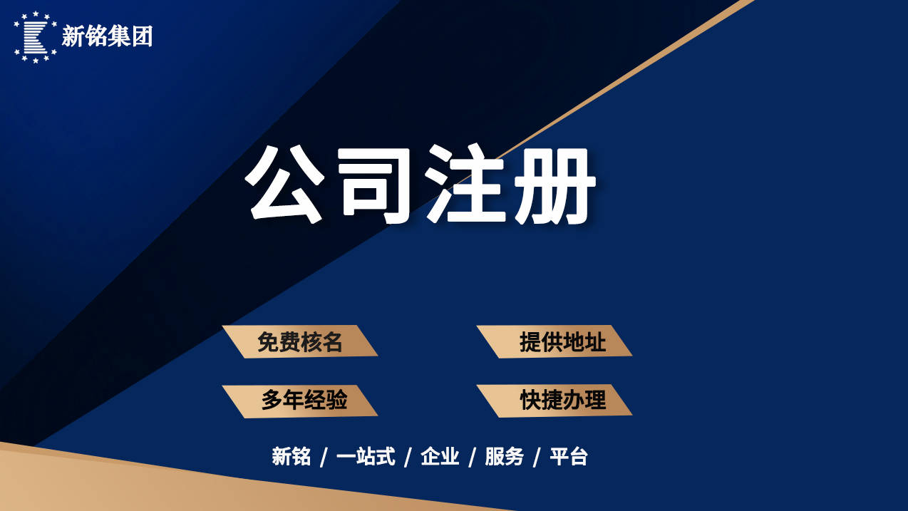 性价比高的代理记账企业